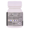 Cipzer Habbe Ambar Momyai Silver |Helpful In Improving Male Sexual Desire And Power-10 Pills