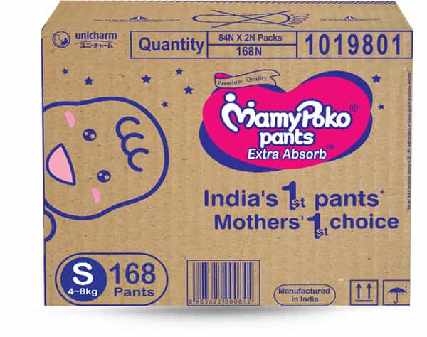 Mamypoko Pants Extra Absorb Diaper - Small Size Pack Of 168 Diapers