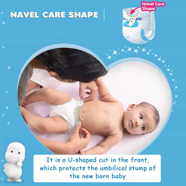 Mamypoko Pants Extra Absorb Diaper - Small Size Pack Of 168 Diapers