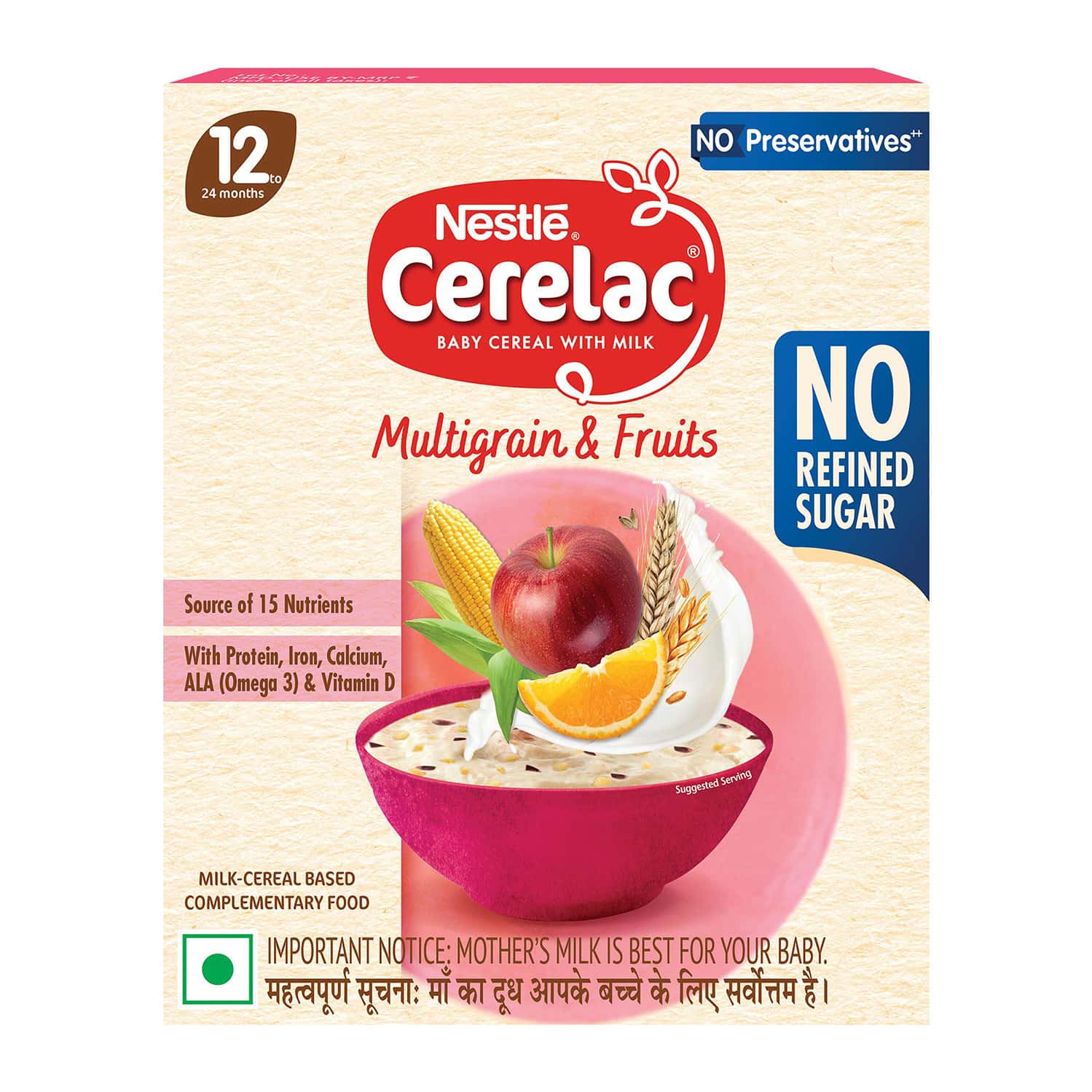 Nestle Cerelac Multigrain & Fruits | No Refined Sugar | No Preservatives | 12 To 24 Months | 300 G