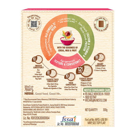 Nestle Cerelac Multigrain & Fruits | No Refined Sugar | No Preservatives | 12 To 24 Months | 300 G