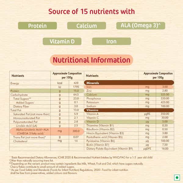 Nestle Cerelac Multigrain & Fruits | No Refined Sugar | No Preservatives | 12 To 24 Months | 300 G