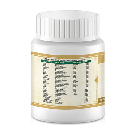 Jeena Sikho Aam Vathar Guggal/Jointcare Tablets | Ayurvedic Supplements For Vatta Problems - 60N