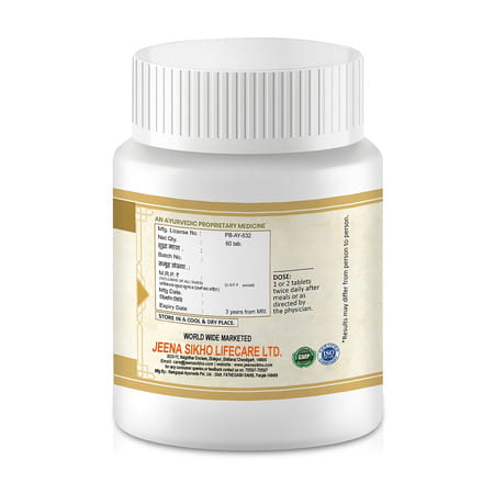 Jeena Sikho Aam Vathar Guggal/Jointcare Tablets | Ayurvedic Supplements For Vatta Problems - 60N