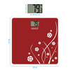 Venus (India) Electronic Digital Personal Bathroom Weight Machine | Upto 180Kg | Eps-2001 Red