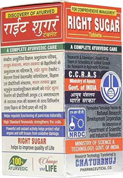 Chaturbhuj Pharmaceuticals Right Sugar Tablet 120