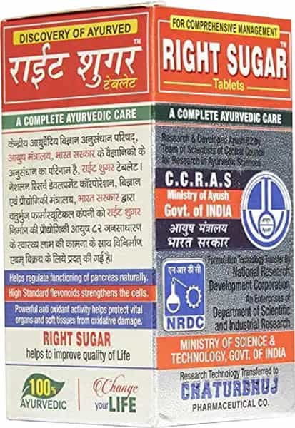 Chaturbhuj Pharmaceuticals Right Sugar Tablet 120