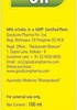 Goodcare Neem Oil - 100Ml