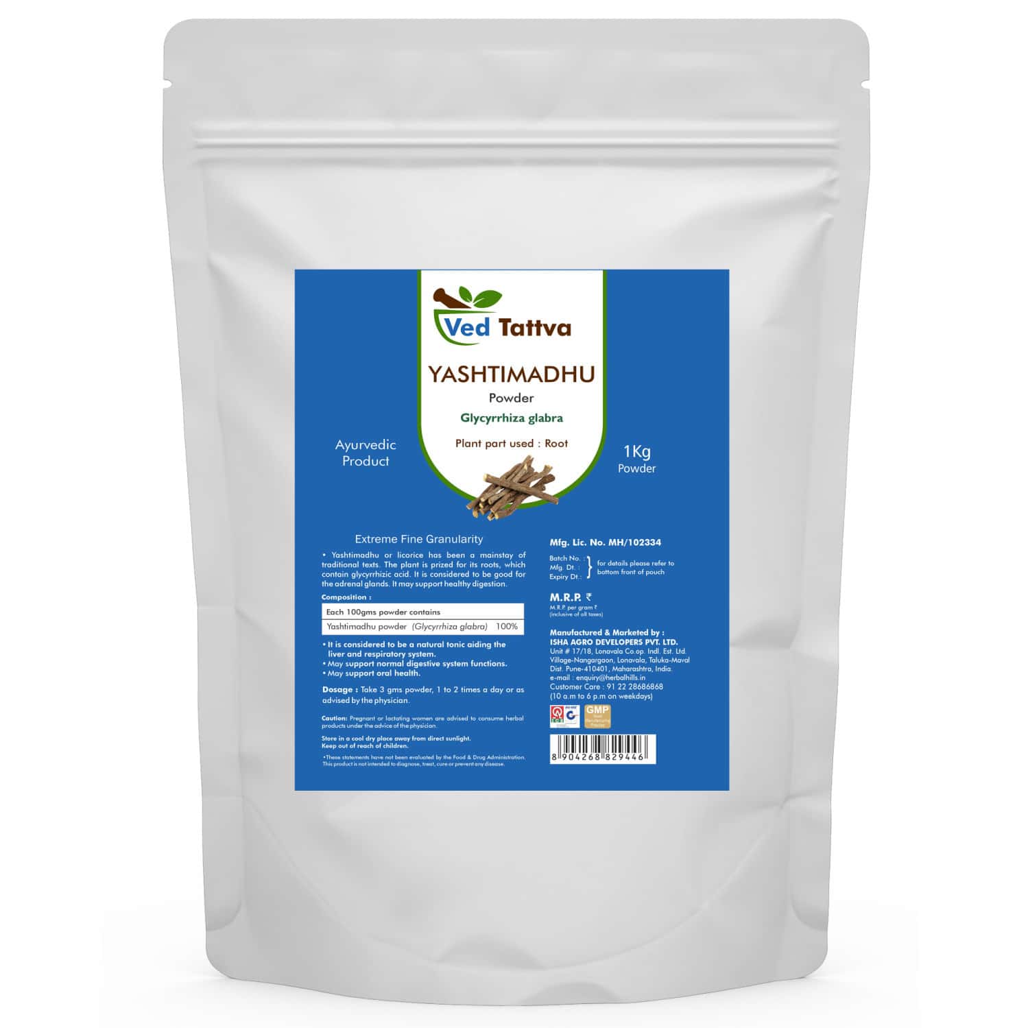 Ved Tattva Yashtimadhu Powder - 1 Kg (pack Of 5)