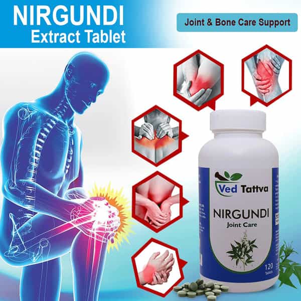 Ved Tattva Nirgundi Tablet (Vitex Negundo) 120 Tablets (Pack Of 4)