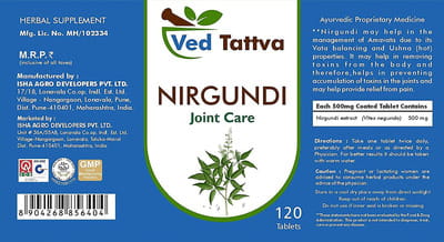 View product image 4