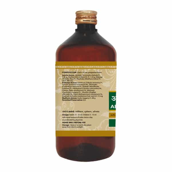 Uma Ayurveda Abhayarishta Ayurvedic Syrup - Useful In Digestive Care - 450Ml