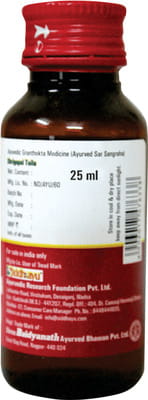 View product image 2