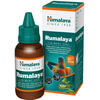 Himalaya Rumalaya | Liniment | 60 Ml | Pack Of 3