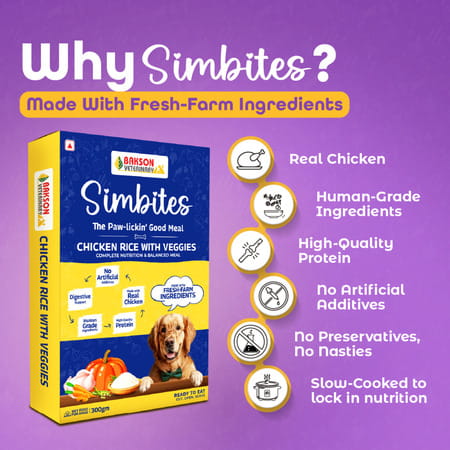 Bakson Veterinary Simbites Chicken Rice With Veggies Wet Food For Dogs 300 Gm