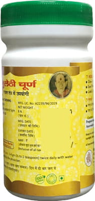 View product image 2