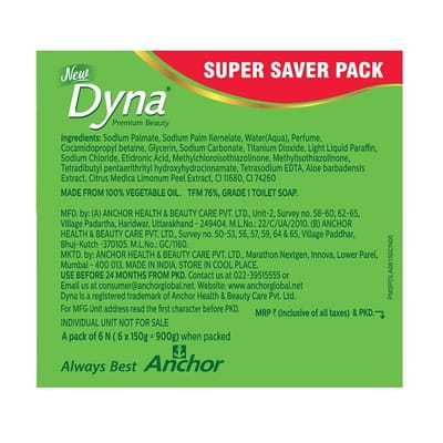 View product image 3