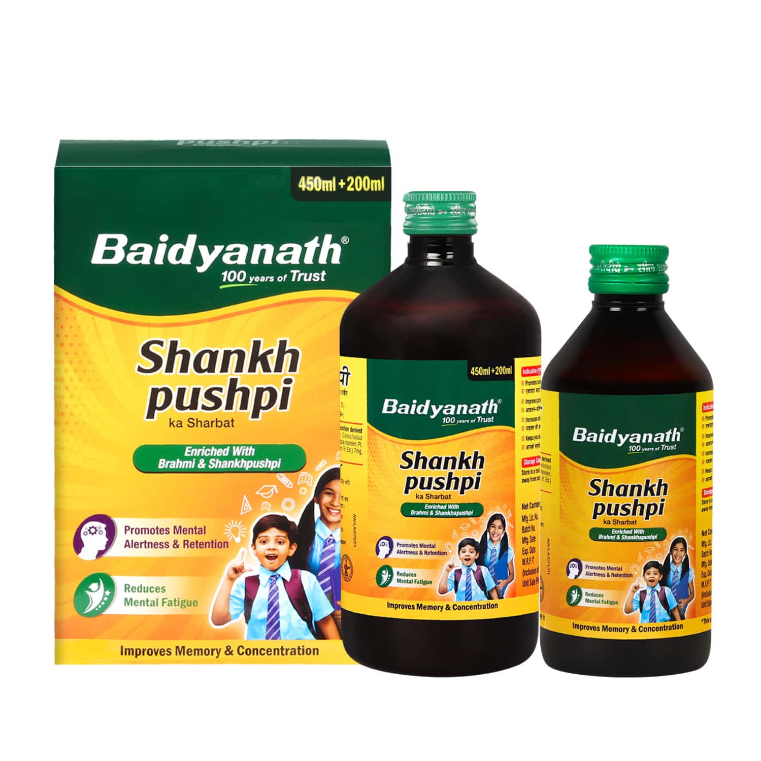 Baidyanath Shankhpushpi Sharbat | Helps Improve Memory | Cognitive Skills & Mental Fatigue - 650ml