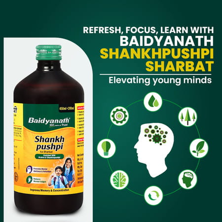 Baidyanath Shankhpushpi Sharbat | Helps Improve Memory | Cognitive Skills & Mental Fatigue - 650ml