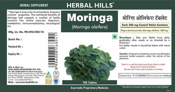 Herbal Hills Moringa - Value Pack 700 (Pack Of 4) Moringa Tablets