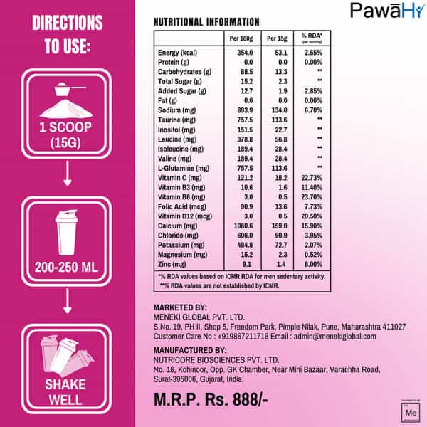 Pawahy Isotonic Drink Endurance Workout Electrolyte Energy Drink With 2:1:1 Bcaa- 1Kg Lemonade)