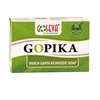 Goseva Gopika Panchgavya Carbon Soap 75 Gm