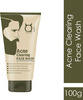 Qraa Men Acne Clearing Face Wash For Men-With Turmeric And Tea Tree Oil -100 G