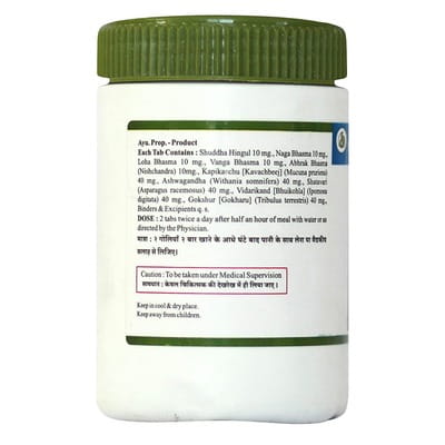 View product image 3