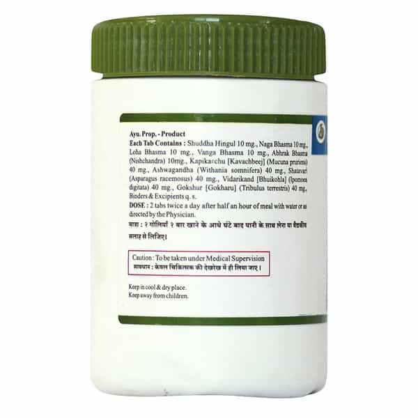 Sharangdhar Stamina Tablet 60