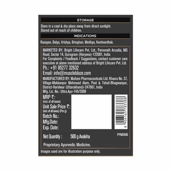 Koshaveda Prash Pro By Muscleblaze | 500 G | Classic Chyawanprash | For General Wellness | Endurance