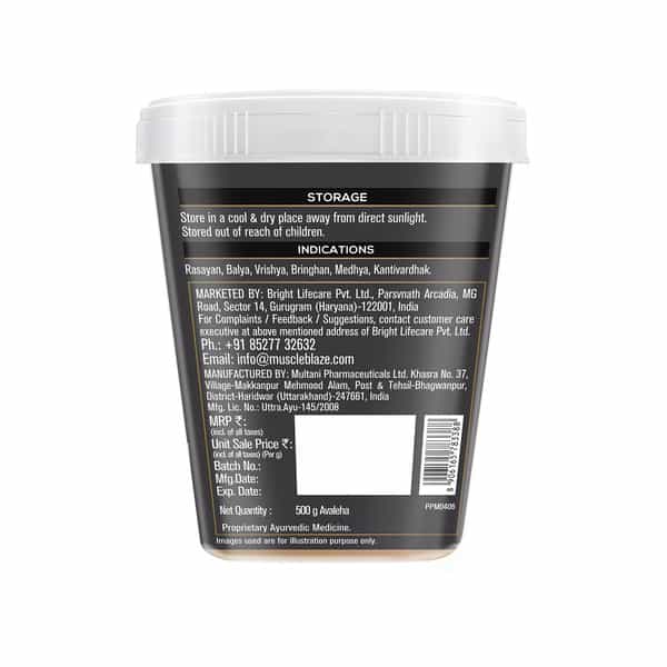 Koshaveda Prash Pro By Muscleblaze | 500 G | Classic Chyawanprash | For General Wellness | Endurance