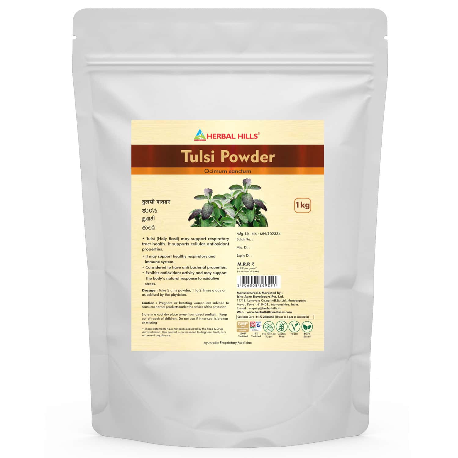 Herbal Hills Tulsi Powder 1kg - Holy Basil