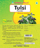 Herbal Hills Tulsi Powder 1Kg - Holy Basil