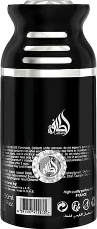 Lattafa Raees Imported Long Lasting Perfumed Deodorant Spray 250ml