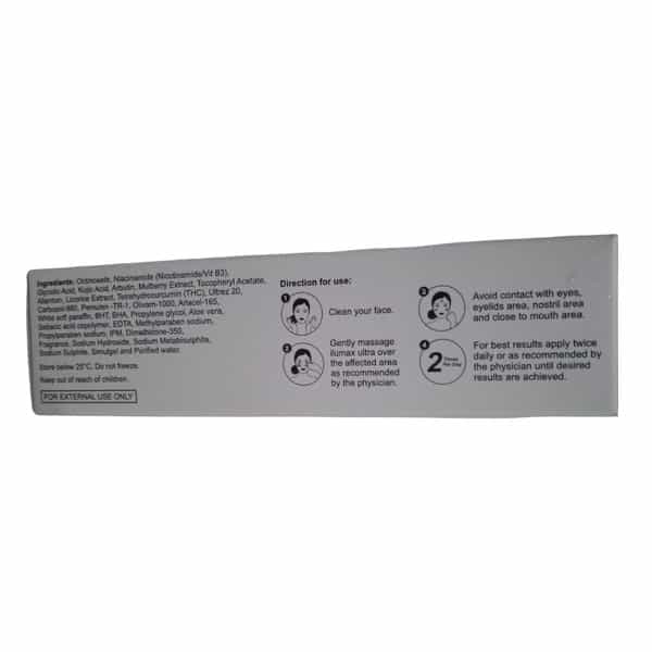 Ilumax Ultra Advanced Skin Brightening Cream 20Gm
