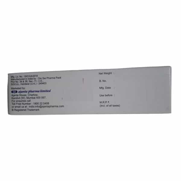 Ilumax Ultra Advanced Skin Brightening Cream 20Gm