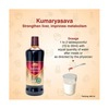 Dabur Kumaryasava Liquid 450 Ml