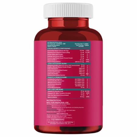 Carbamide Forte Multivitamin Tablets For Women With 43 Ingredients-100 Tablets