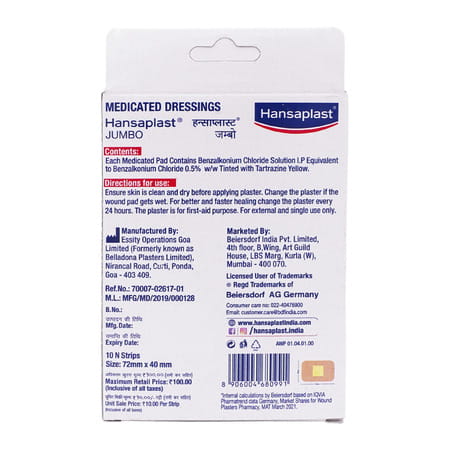 Hansaplast Jumbo (10 Strips)