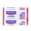 Hansaplast Jumbo (10 Strips)