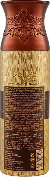 Ajmal 3 Wisal Dhahab For Men And 1 Magnetize For Men & Women Deodorants Each 200Ml Combo Pack Of 4