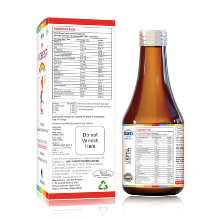 Healthbest Multivitamin Syrup For Kids Daily Immune Support With Vitamin C & Zinc - 200Ml