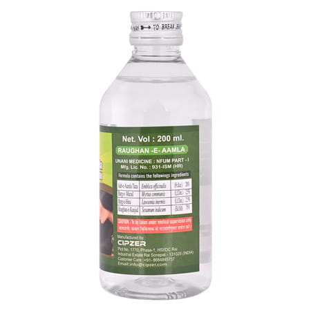 Cipzer Roghan-E-Amla 100ml | Supports Hair Strength| Root Nourishment & Healthy Growth