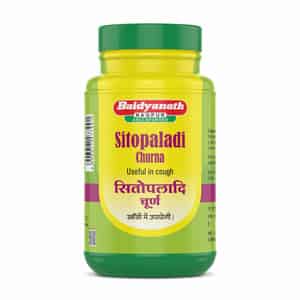 Baidyanath Asli Ayurved Sitopaladi Churna 200 Gm - Helps Relieve For Dry & Wet Cough