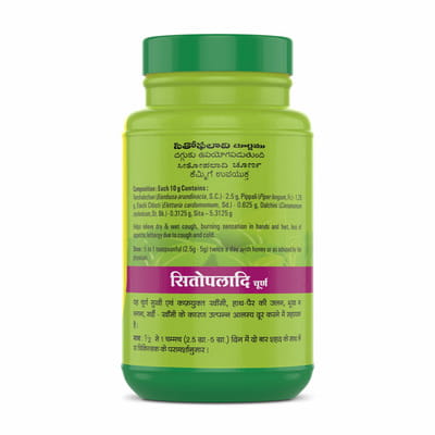 View product image 2