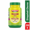 Baidyanath Asli Ayurved Sitopaladi Churna 200 Gm - Helps Relieve For Dry & Wet Cough