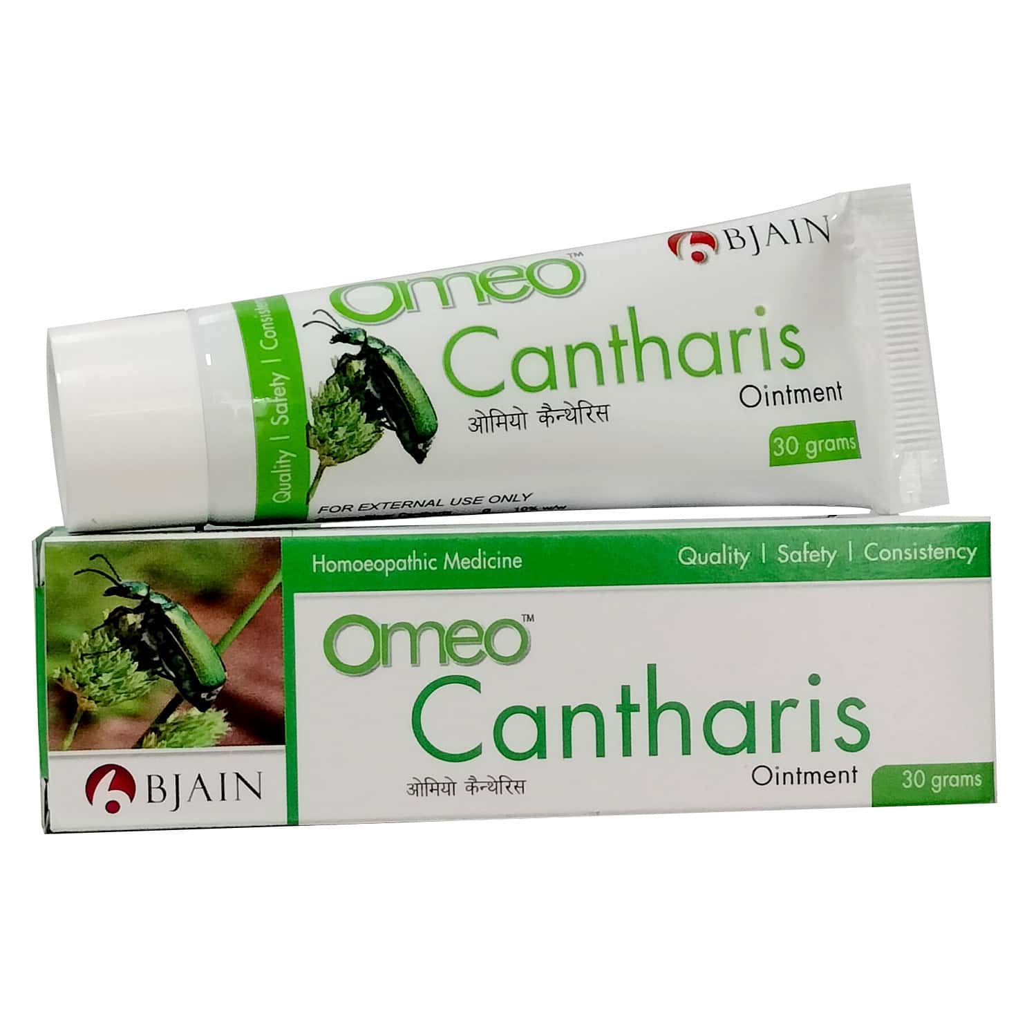 Bjain Omeo Homeopathic Cantharis Ointment - 30gm