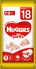 Huggies Dry Pants Diapers ( Small Size) - 2 Count