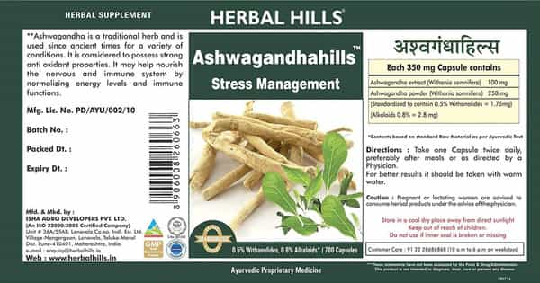 Herbal Hills Ashwagandha - 700 Capsules (Pack Of 4) Ashwagandha Withania Somnifera