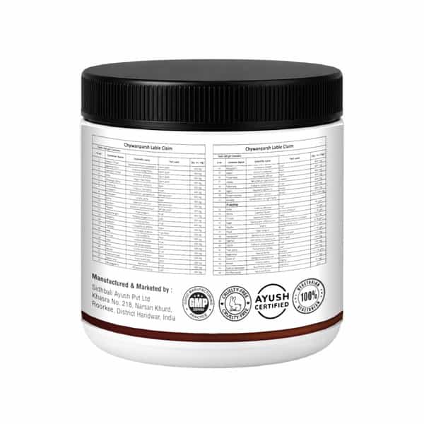 Has It Chwanprash 1Kg
